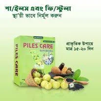 images-5
